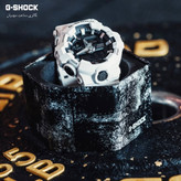 GA-700-7