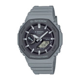 ساعت مچی عقربهای کوارتز مردانه کاسیو مدل G-SHOCK GA-B2100LUU-8ADR